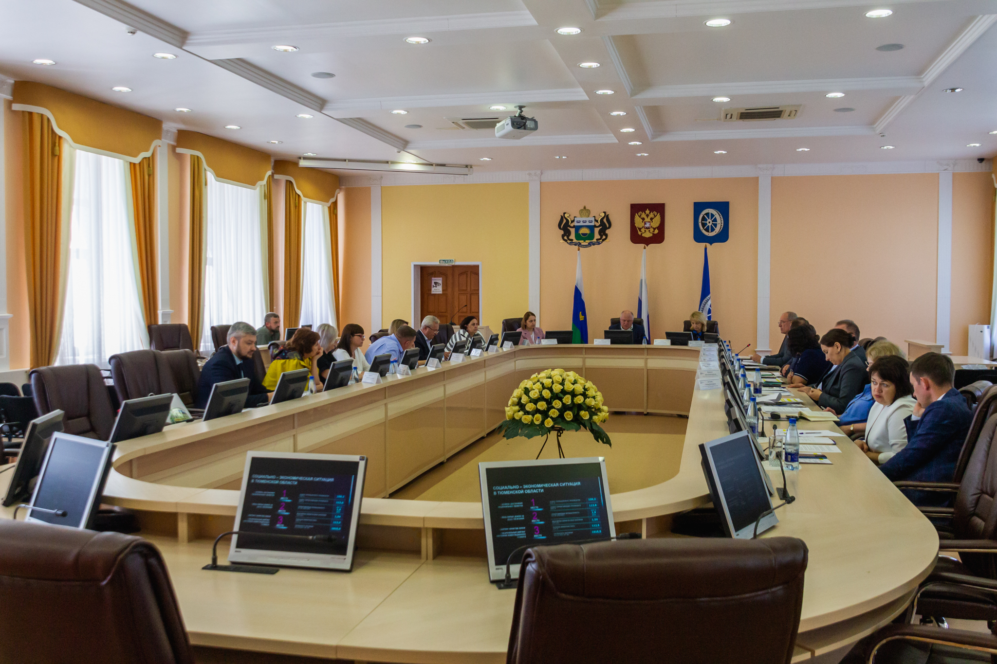 20 июня 2024 года