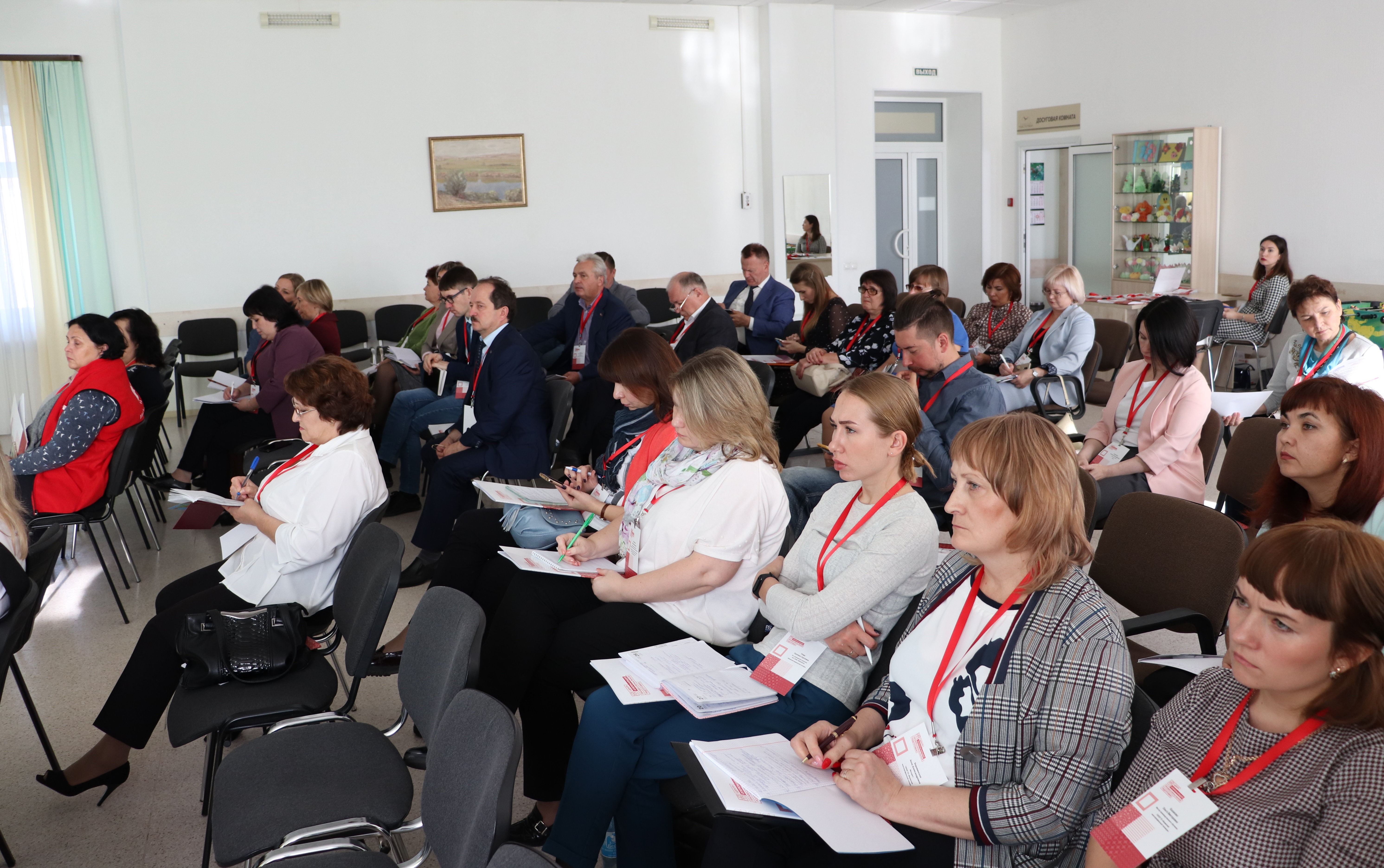 Опережающая профессиональная подготовка в регионе