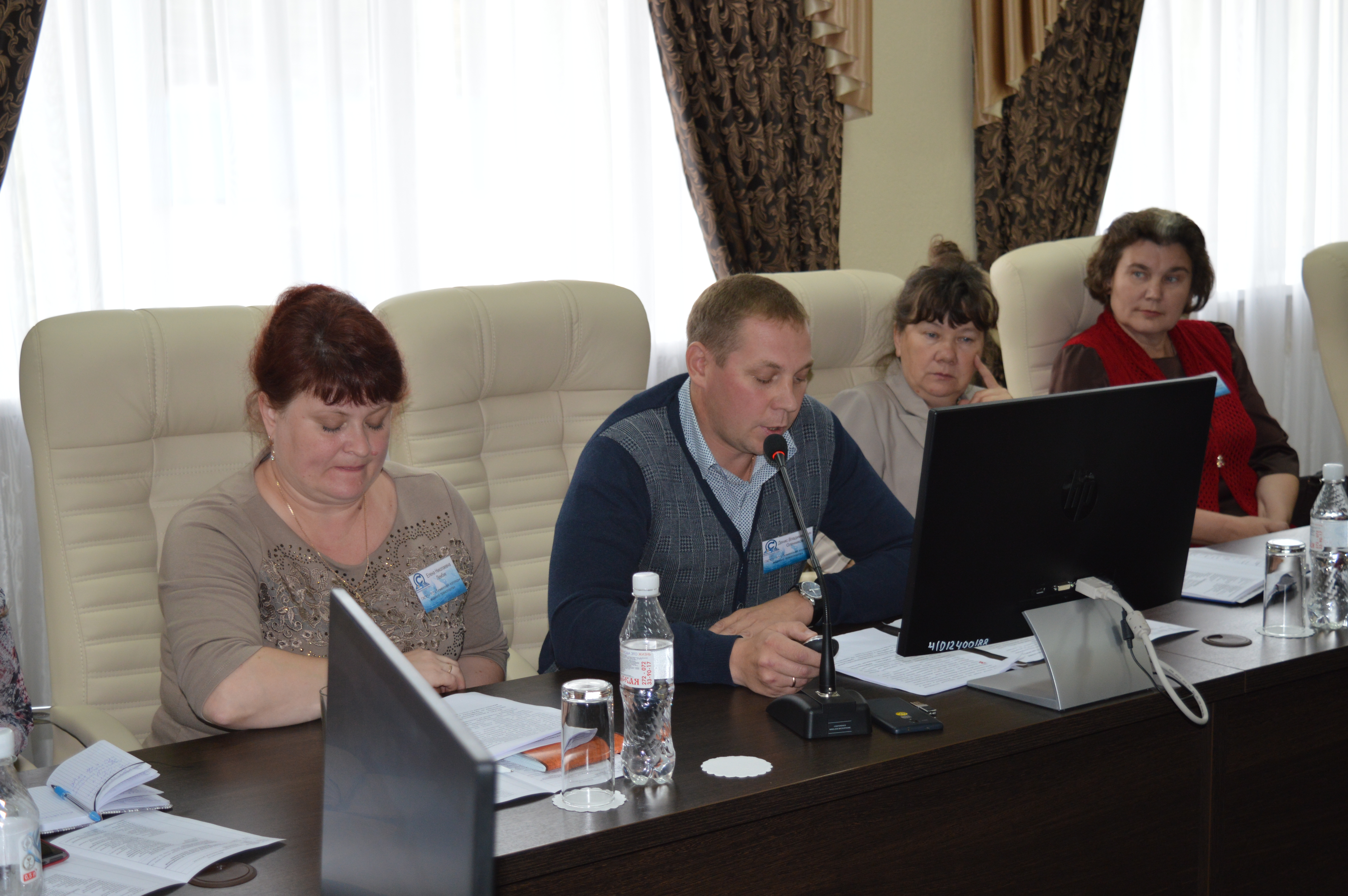 Панельная дискуссия