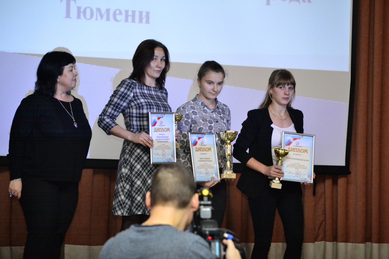 Итоги Спартакиады 2016-2017