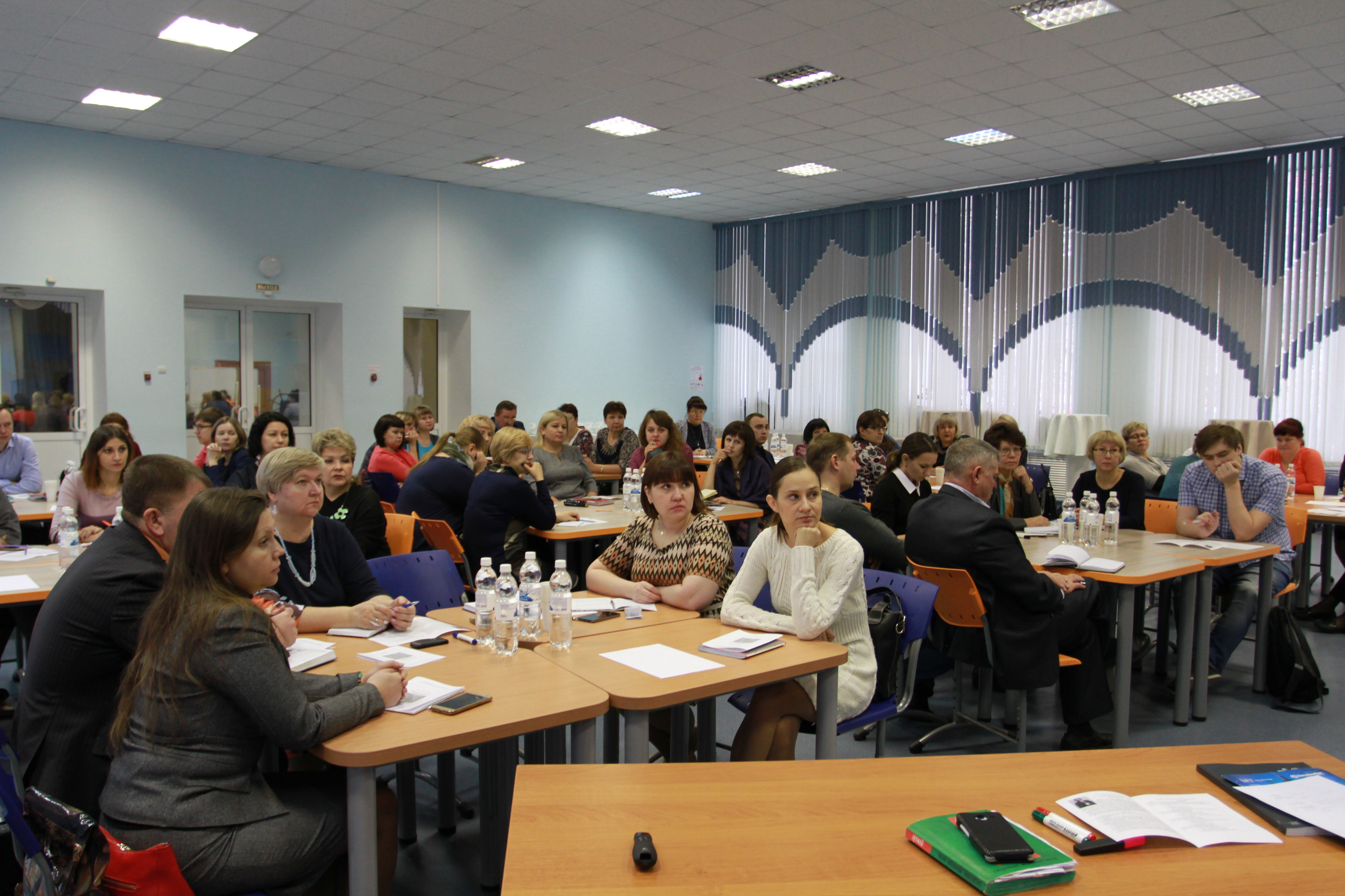 Тренинг «Основы проектного управления»