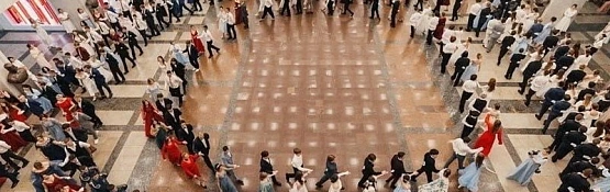 Бал амбассадоров Профессионалитета