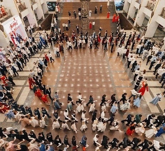 Бал амбассадоров Профессионалитета